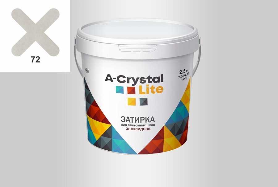 Затирка эпоксидная A-Crystal - Lite 1 кг 72 