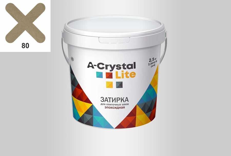 Затирка эпоксидная A-Crystal - Lite 2.5 кг 80 