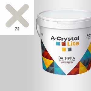 Затирка эпоксидная A-Crystal - Lite 1 кг 72