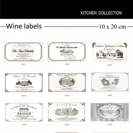 Плитка для кухни Kerama Marazzi Wine labels