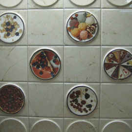 Плитка для кухни Mayolica Pompeya