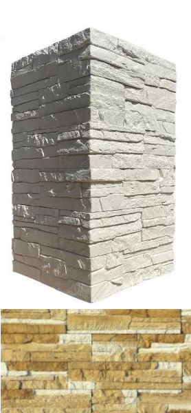 290-15 На стену Хайлэнд 290-15