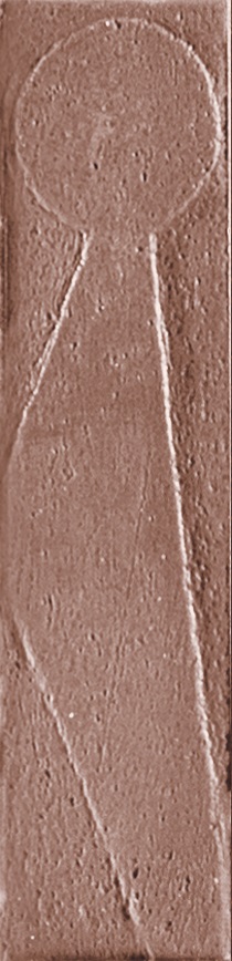 118623 На стену Koine Alphabet Ossido 4.5x18.6 - фото 2