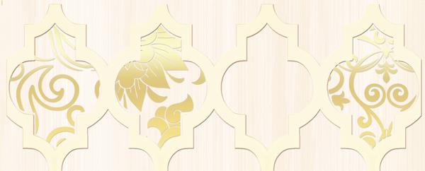 Бордюр Buhara Cen. Бежевый