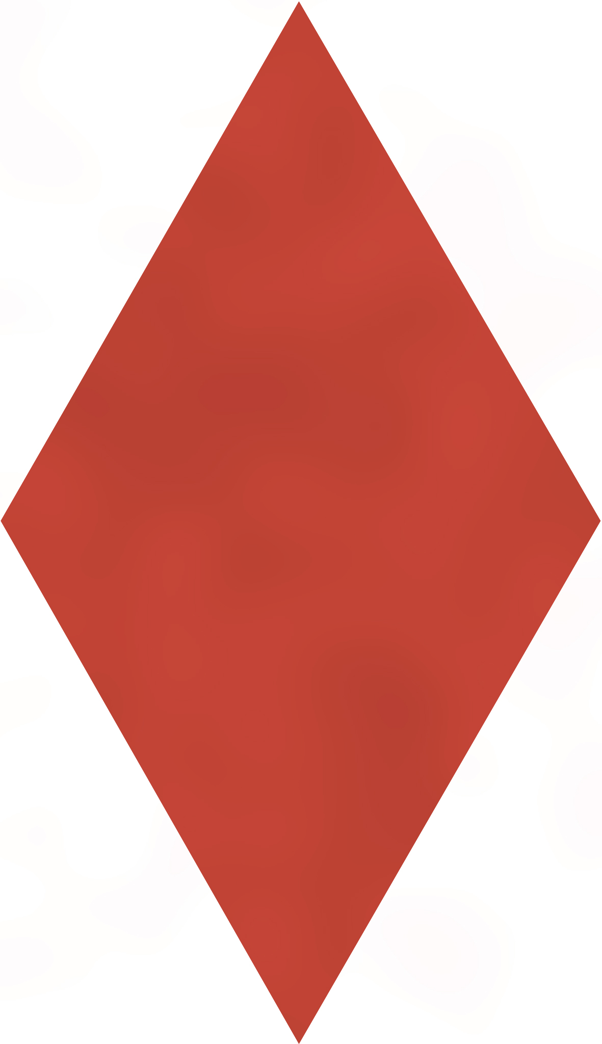 KMD2SRB007BN Декор Риад Красный глянцевый 13.5x7.8x0.9 - фото 2