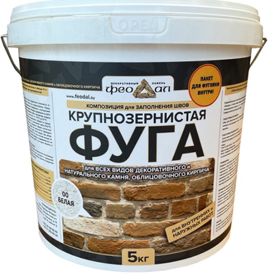  Фуга для швов 00 Белая 5 кг