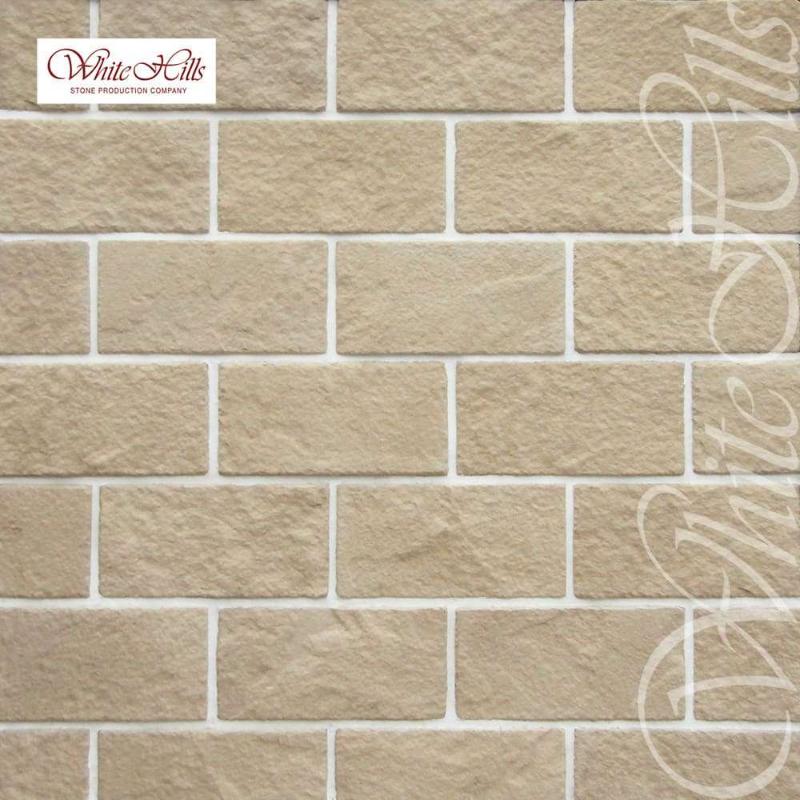 White Hills Лицен