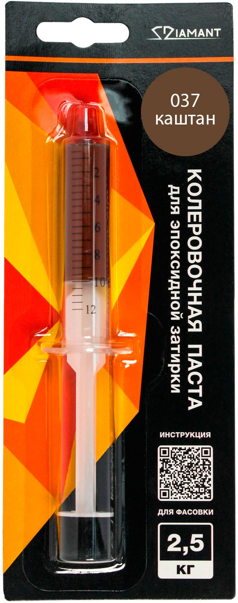  Колеровочная паста 037 Каштан 2.5кг