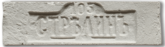 На стену Марсель Клейма Большие 309