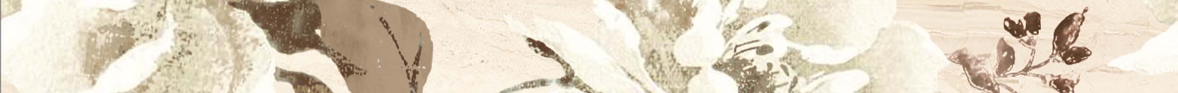 05-01-1-58-03-11-646-0 Бордюр Даф бежевый Бежевый