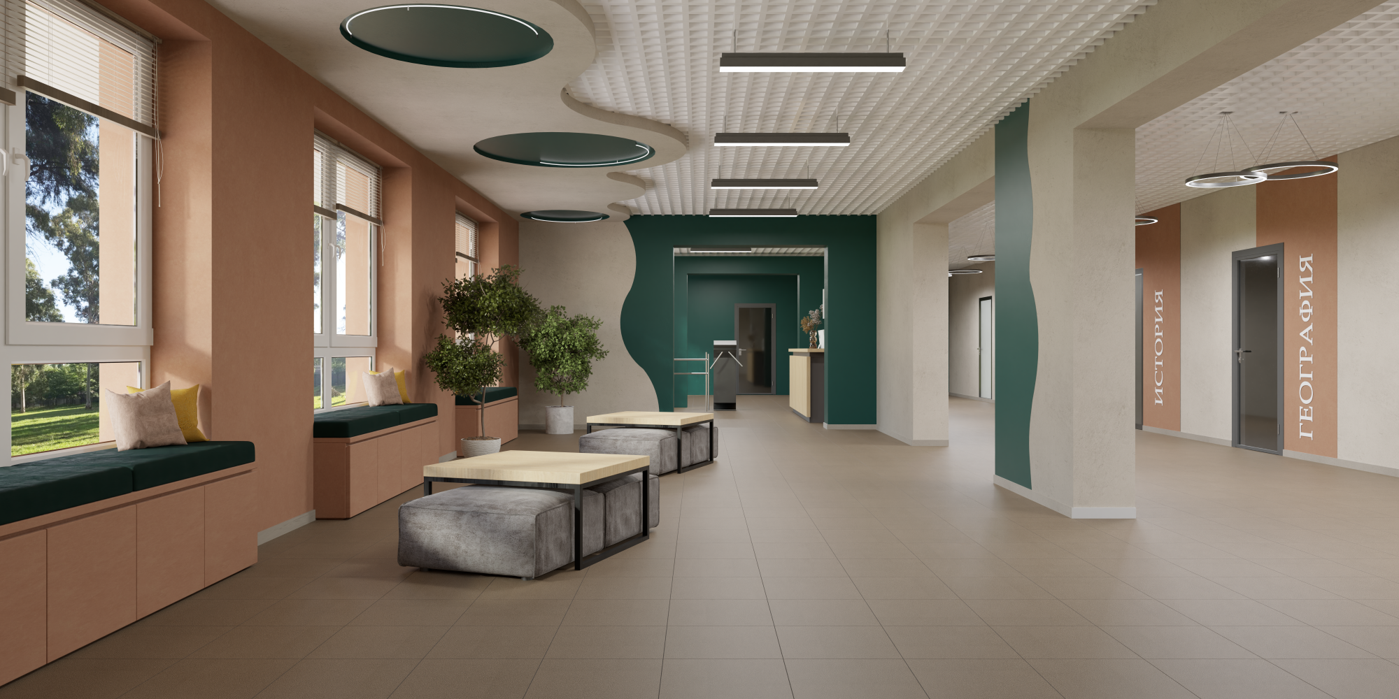 Piastrella Соль перец - фото 3