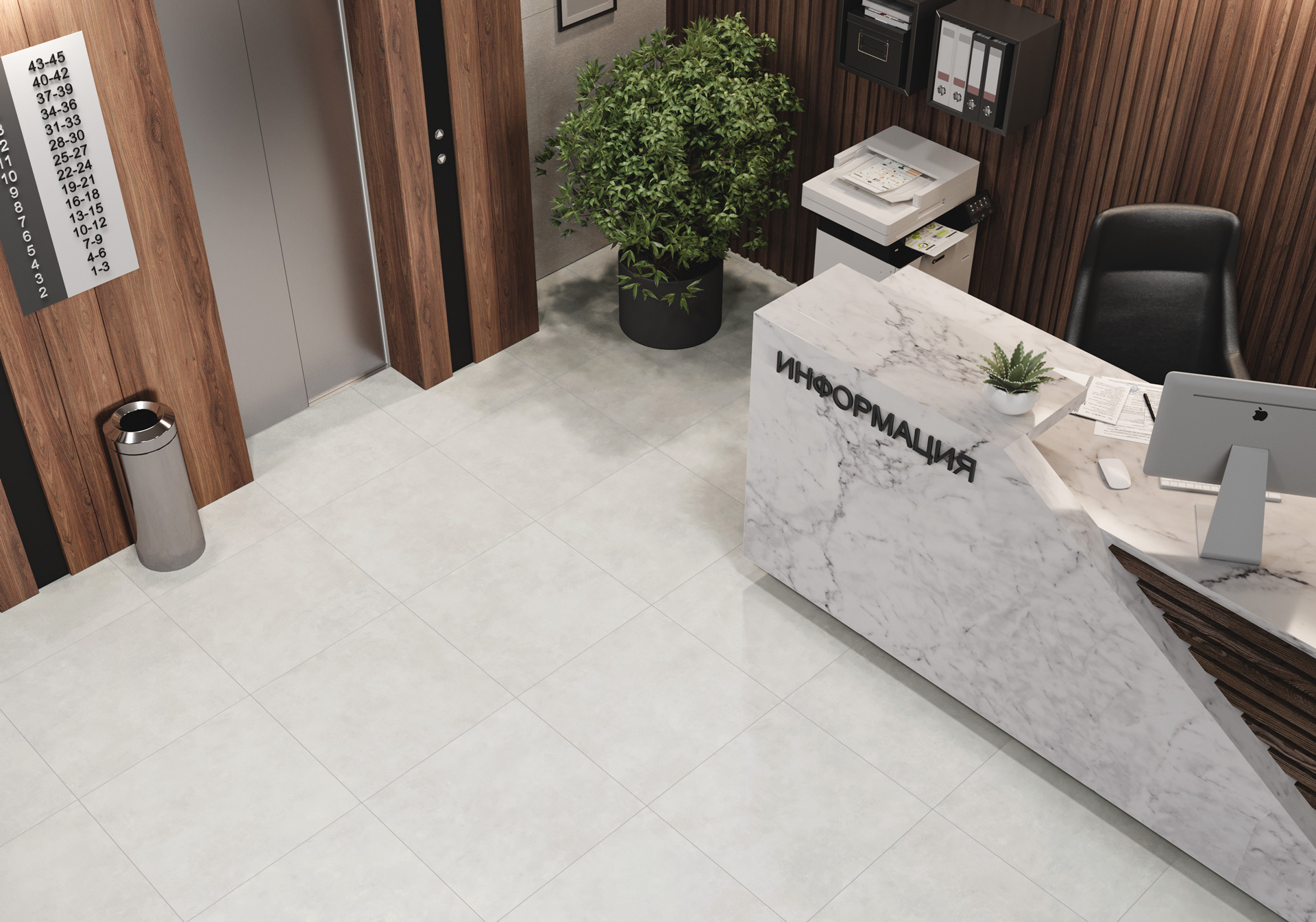 Уралкерамика Mural - фото 6