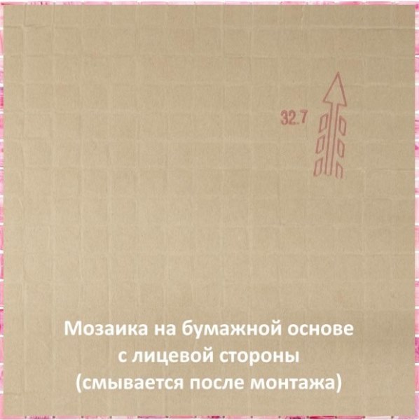 На стену Stella STN708 - фото 2