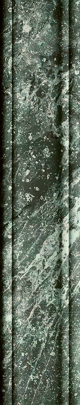 4101213 На стену Dandy MRS Green 5x25