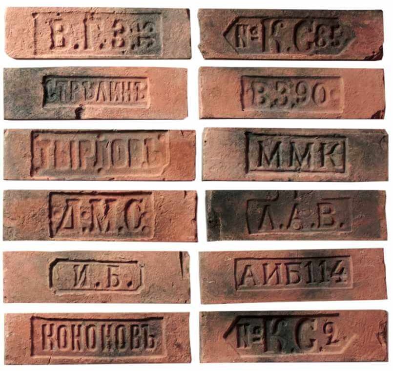 На стену Мюнхен Клейма 315 - фото 2