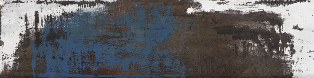 010400000259 Напольный  Multi PG 01 12.5x50 - фото 3