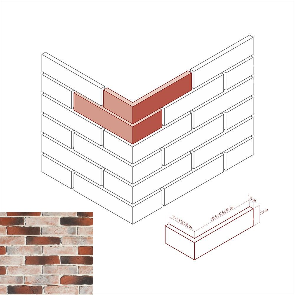 392-75 На стену Тироль брик 392-75 Угол