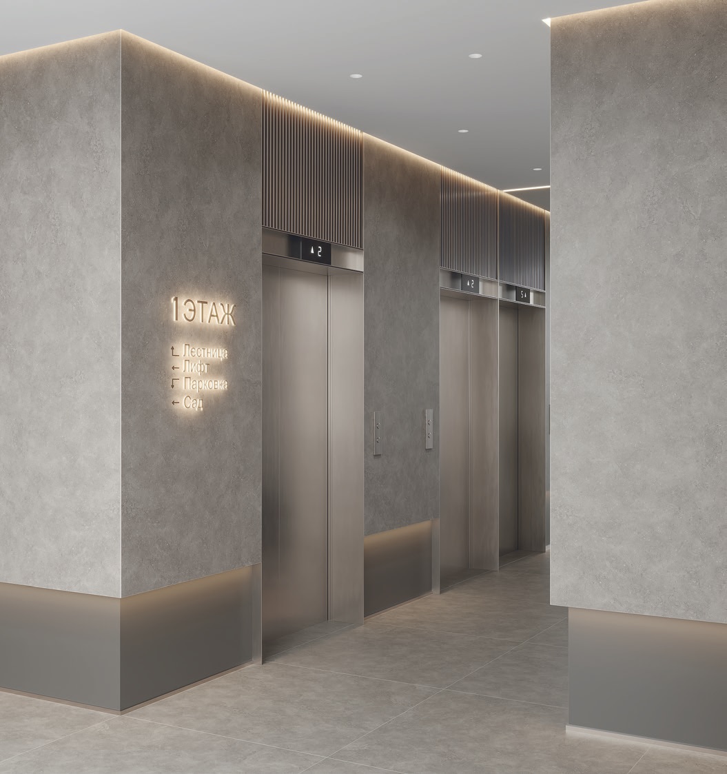 Лапарет Бриджстоун Мокка ПРО