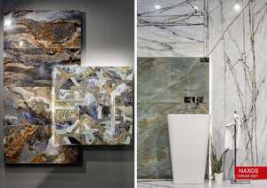 Naxos Serenade - фото 10