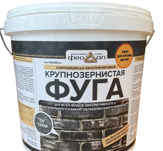  Фуга для швов 09 Серая 25 кг