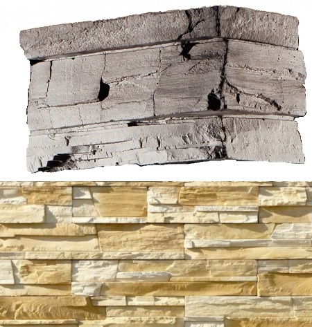 200-15 На стену Фьорд Лэнд Песочный 7х26.5x10 