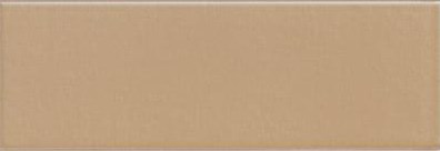 На стену Jungle Earth