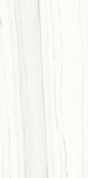 F9620 На пол Marmi Classici Zebrino Bianco Soft - фото 2