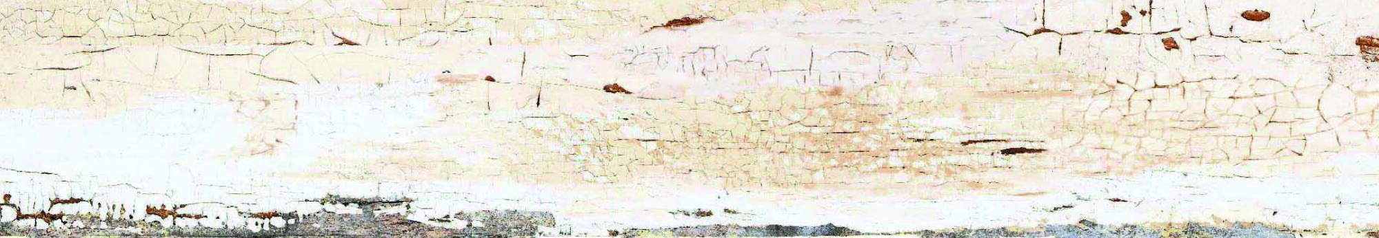 39048 На пол Unique R 15X90X0.9 - фото 4