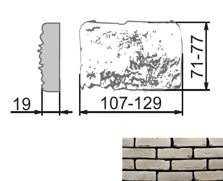 На стену Мюнхен Тычковый элемент 310