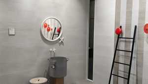 Porcelanite Dos 9542 Sakai - фото 7