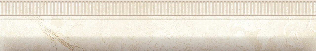 Бордюр Barcelona Карандаш бежевый 277