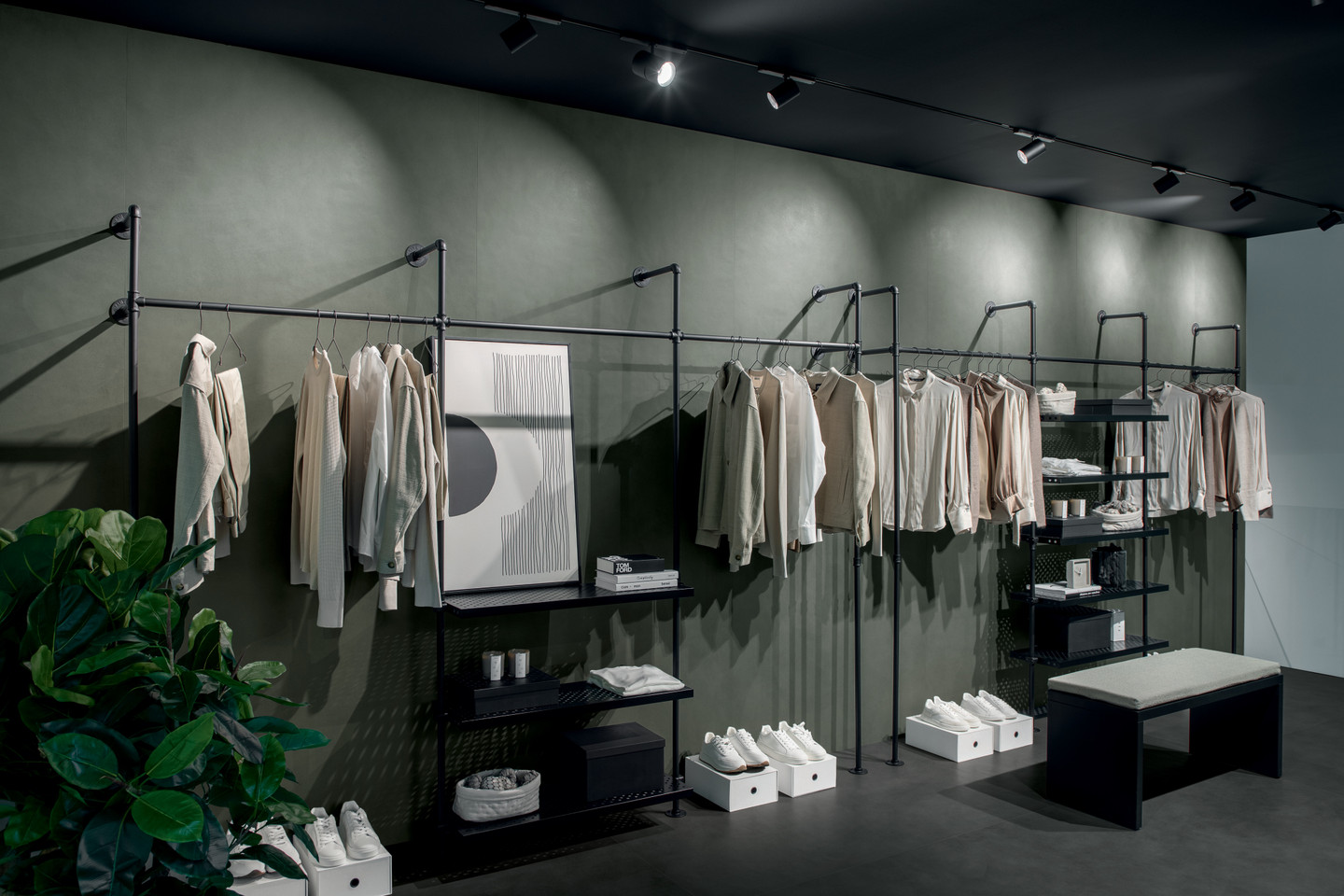 Casa Dolce Casa Essential Mood - фото 44