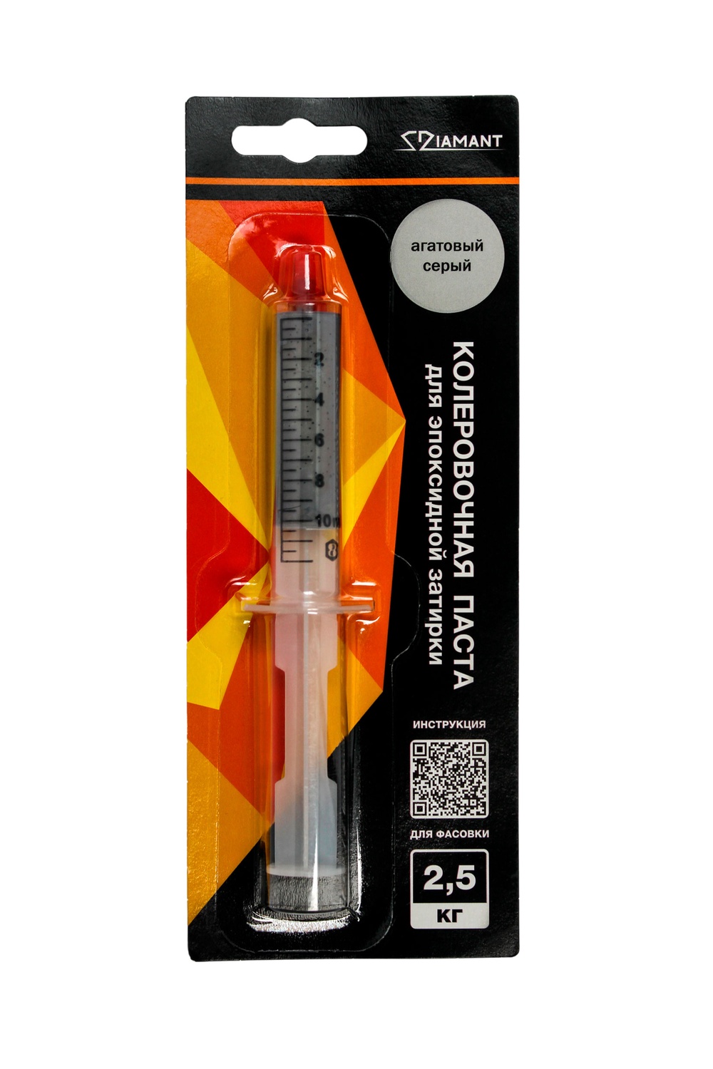  Колеровочная паста 006 Агатово-серый 2.5кг