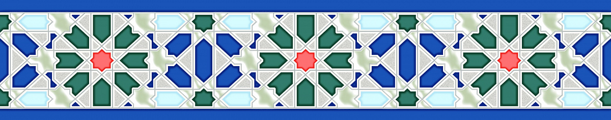 Бордюр Menara Border 6.2x31.5