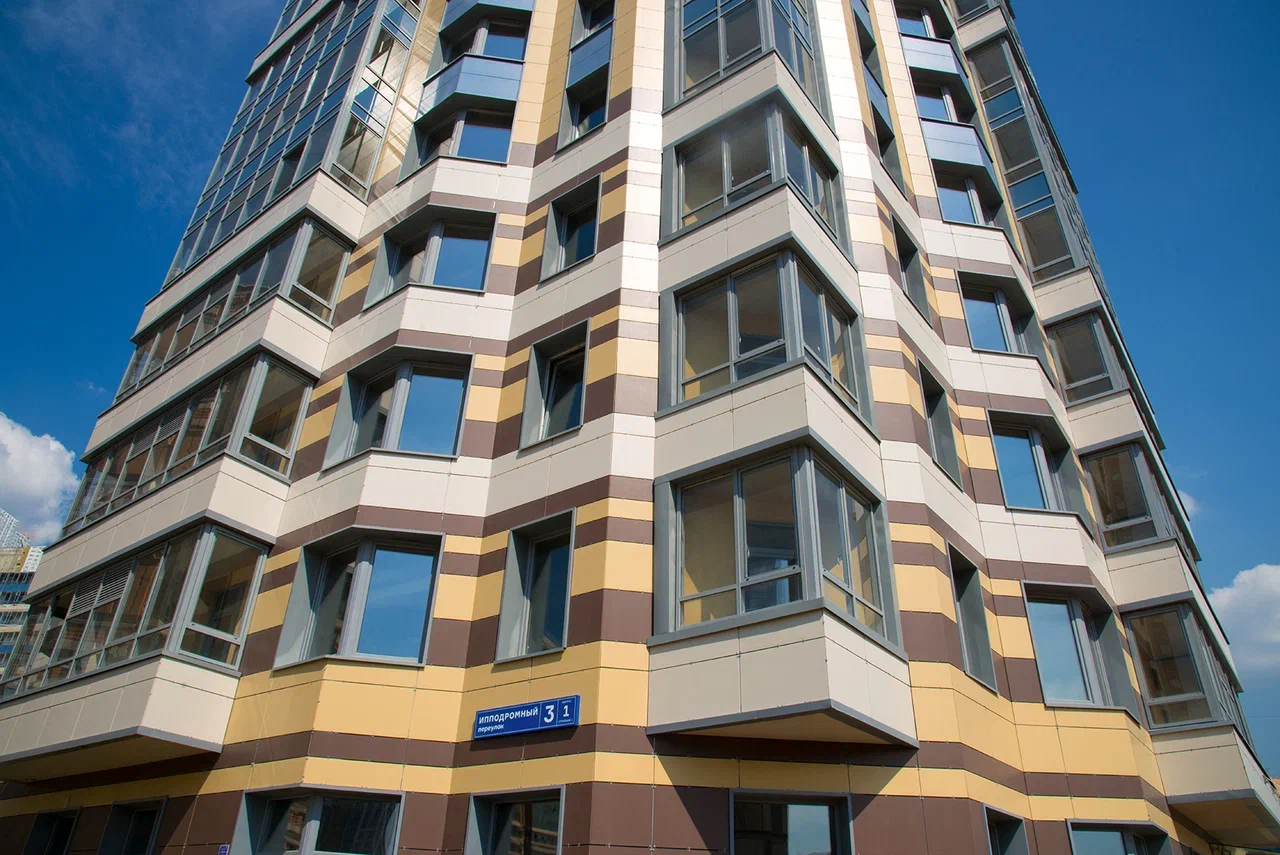 UF023MR На пол Моноколор Насыщенно-красный Матовый - фото 2