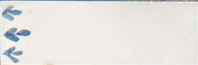 M96T Декор Rice Bianco dec Leaf Lux - фото 12