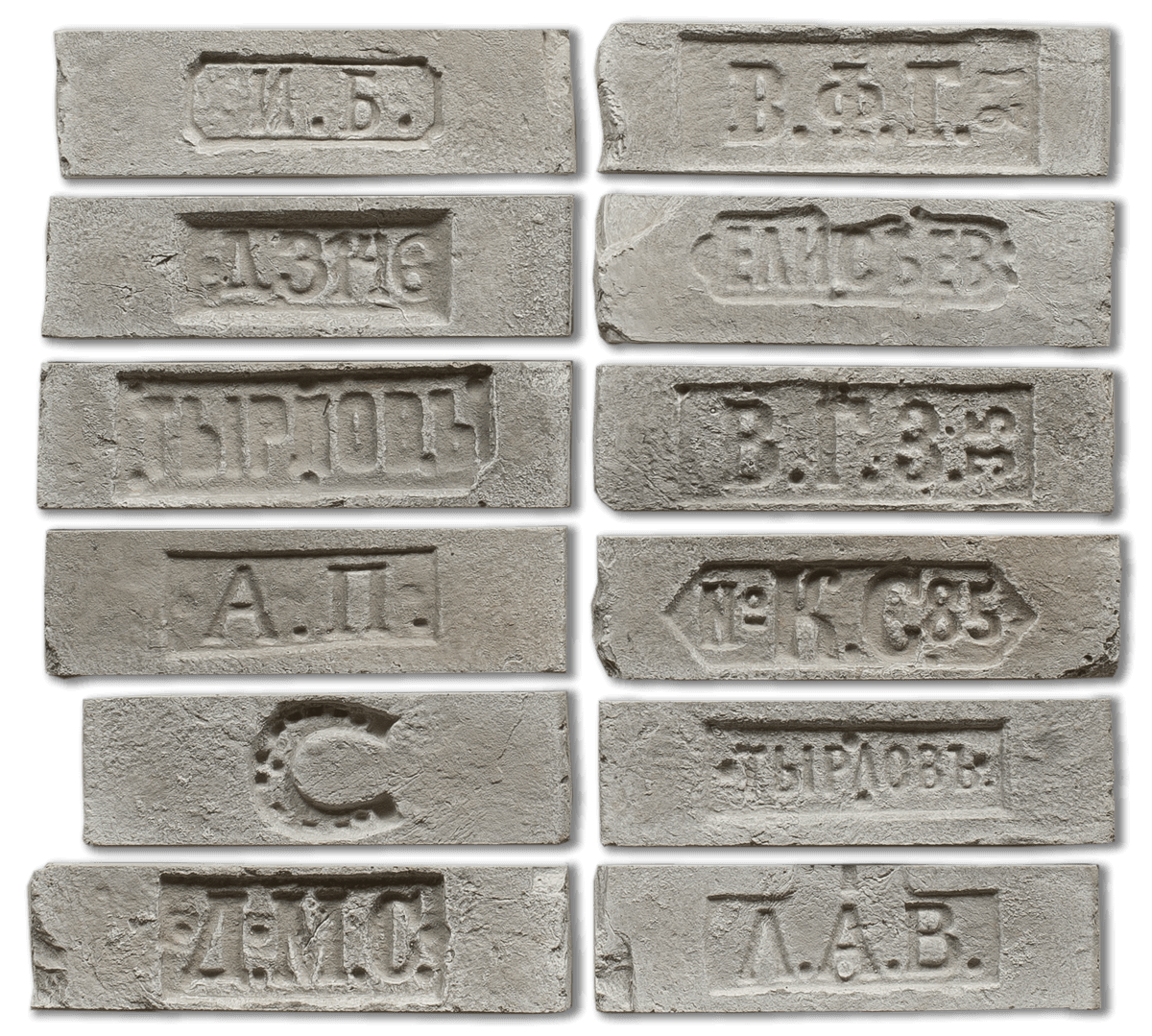 На стену Мюнхен Клейма Большие 310 - фото 2