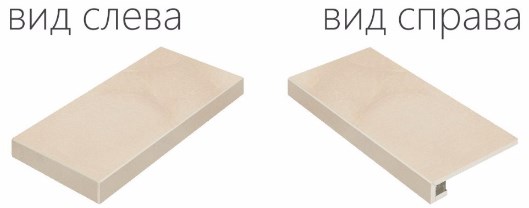 620070000636 Ступень Charme Evo Floor Project Оникс 60 Угловая Левая Натуральная