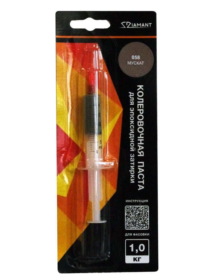  Колеровочная паста 058 Мускат 1кг