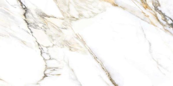 GFU60120TRD04R На пол Trendy Белый 04R 120x60