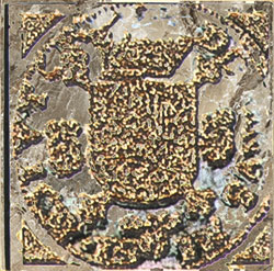 Декоративная вставка Dolomite Olambrilla Fortune Noce - фото 4