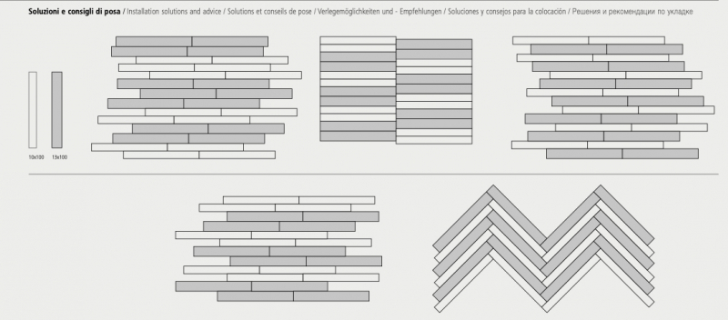 Ragno Marazzi Woodreal - фото 10