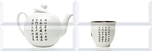Панно Monocolor Composicion Japan Tea 03 чайник. чашка