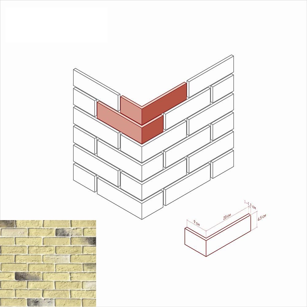 320-35 На стену Кельн брик 320-35 Угол
