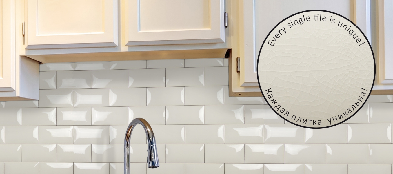 Amadis Fine Tiles Antique Crackle