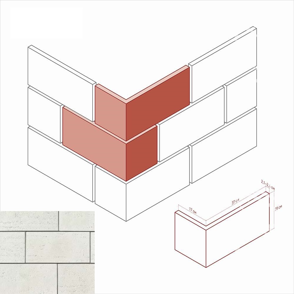 550-05 На стену Тиволи 550-05 Угол
