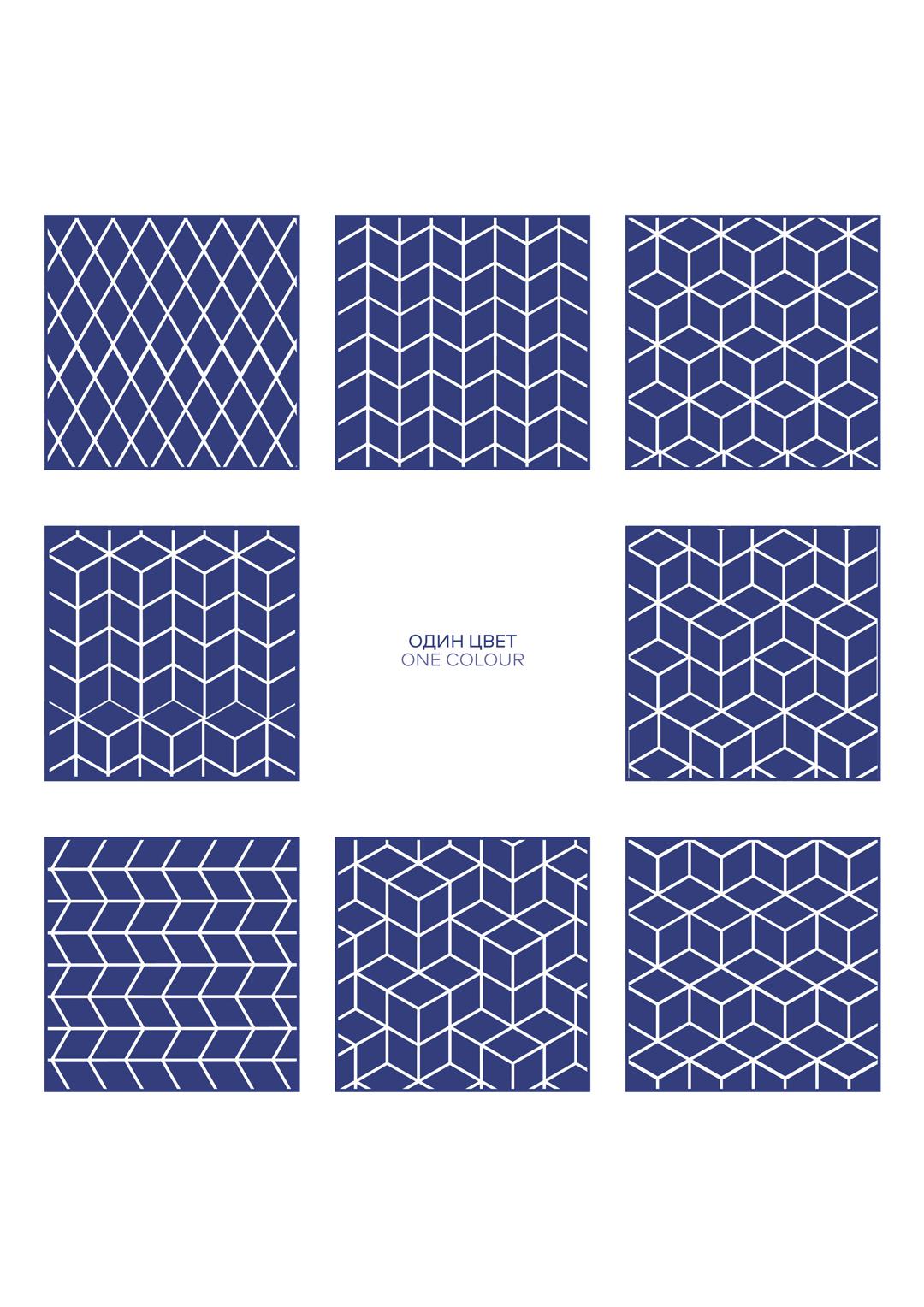 KMD2SRB003BN Декор Риад Бежевый глянцевый 13.5x7.8x0.9 - фото 13