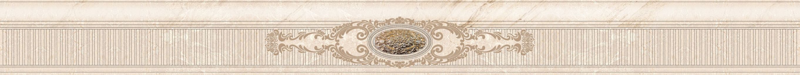 771 Бордюр Eclipse Light Бордюр 771 Beige 8x90