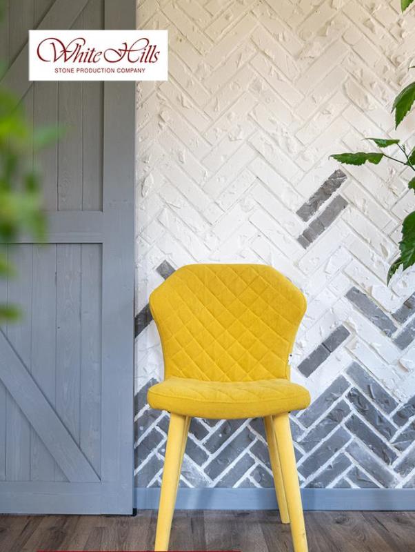 679-10 На стену Эрдинг брик Design 5.2x22.5 - фото 4