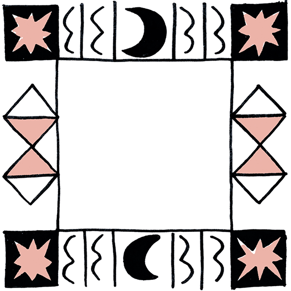 4101297 Декор Stories Caravan Matte 10x10 - фото 25